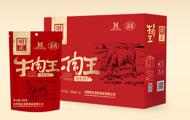 明正品牌logo與食品包裝設(shè)計欣賞(圖2)