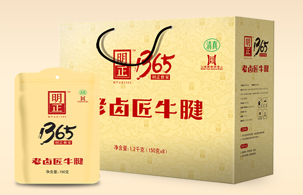 明正品牌logo與食品包裝設(shè)計欣賞(圖3)