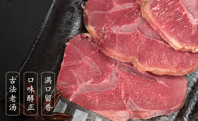 明正品牌logo與食品包裝設(shè)計欣賞(圖4)