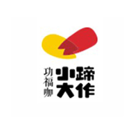 小蹄大作品牌logo與食品包裝設(shè)計(jì)欣賞(圖1)