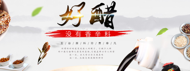 東湖品牌logo與食品包裝設(shè)計欣賞(圖3)