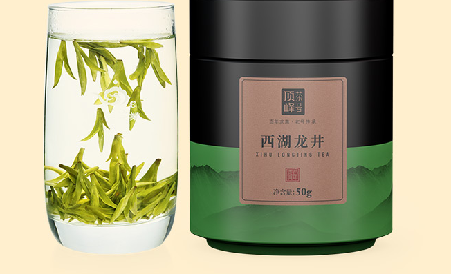 頂峰品牌logo與食品包裝設(shè)計欣賞(圖3)