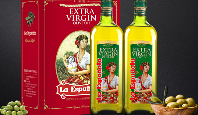 LaEspanola萊瑞品牌logo與食品包裝設(shè)計欣賞(圖3)