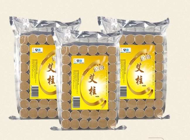 ZAOKANG早康品牌logo與食品包裝設(shè)計欣賞(圖3)