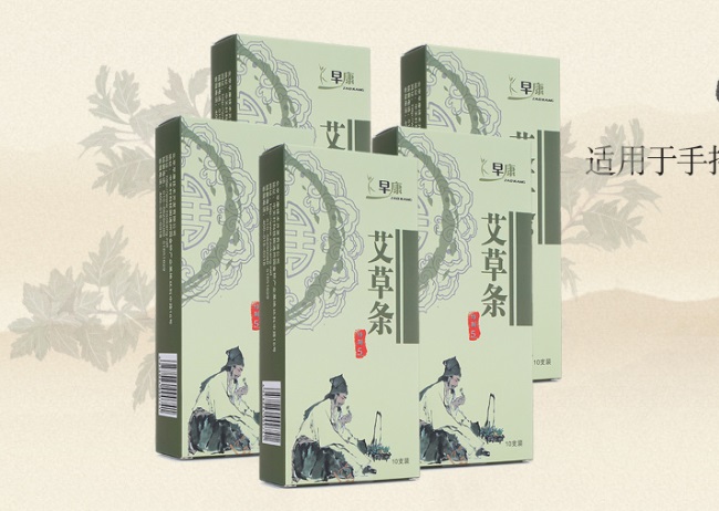 ZAOKANG早康品牌logo與食品包裝設(shè)計欣賞(圖4)