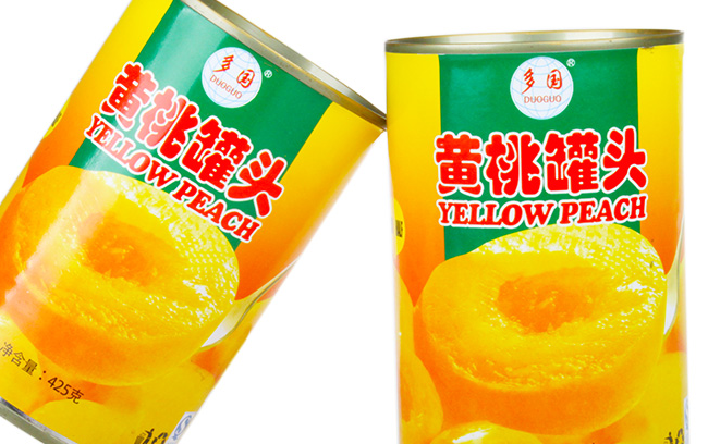 DUOGUO多國品牌logo與食品包裝設計欣賞(圖3)