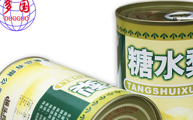DUOGUO多國品牌logo與食品包裝設計欣賞(圖4)