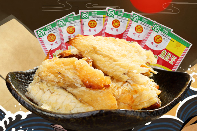 明珠mingzhu品牌logo與食品包裝設(shè)計欣賞(圖2)
