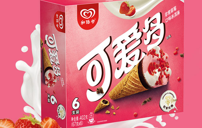和路雪品牌logo與食品包裝設計欣賞(圖4)
