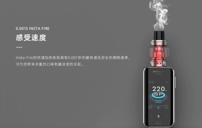 SMOORE品牌logo與食品包裝設(shè)計(jì)欣賞(圖4)