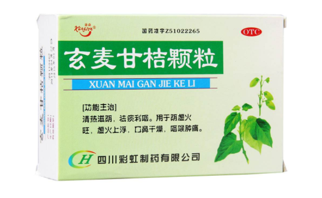 康森品牌logo與食品包裝設(shè)計(jì)欣賞(圖2)