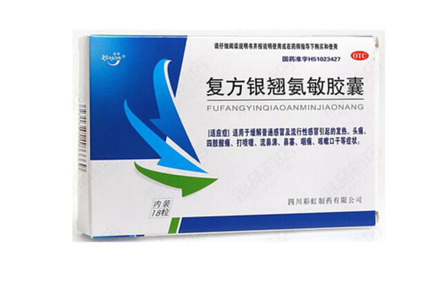 康森品牌logo與食品包裝設(shè)計(jì)欣賞(圖4)