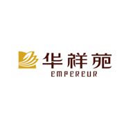 華祥苑品牌logo與食品包裝設(shè)計欣賞(圖1)