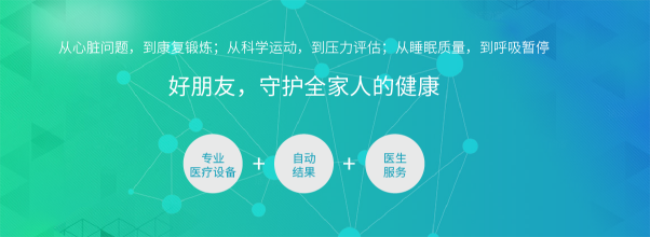 GOOD FRIEND好朋友品牌logo與食品包裝設(shè)計(jì)欣賞(圖4)
