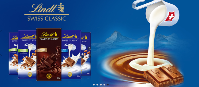 Lindt瑞士蓮品牌logo與食品包裝設(shè)計(jì)欣賞(圖4)