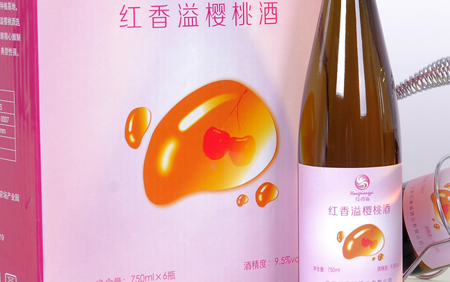 紅香溢品牌logo與食品包裝設(shè)計欣賞(圖3)