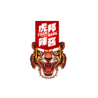 虎邦食品包裝設計欣賞(圖1)