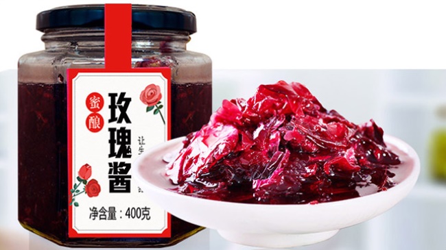 滇園食品包裝設(shè)計欣賞(圖2)
