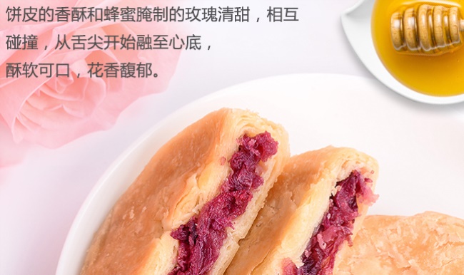 滇園食品包裝設(shè)計欣賞(圖3)