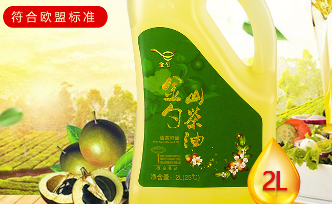 金勺食品包裝設(shè)計(jì)欣賞(圖4)