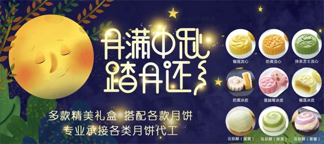 屏榮食品食品包裝設(shè)計(jì)欣賞(圖2)