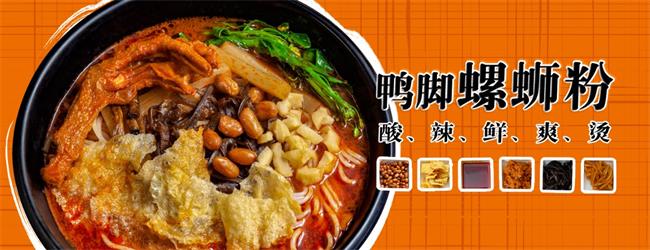 LIUSHENG柳盛食品包裝設(shè)計(jì)欣賞(圖4)