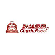 秋林食品包裝設(shè)計(jì)欣賞(圖1)