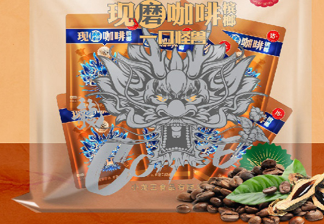 sinovon小龍王食品包裝設(shè)計欣賞(圖2)