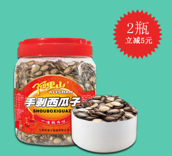 阿里山食品包裝設(shè)計欣賞(圖2)