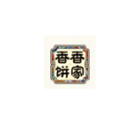 香香餅家食品包裝設(shè)計(jì)欣賞(圖1)
