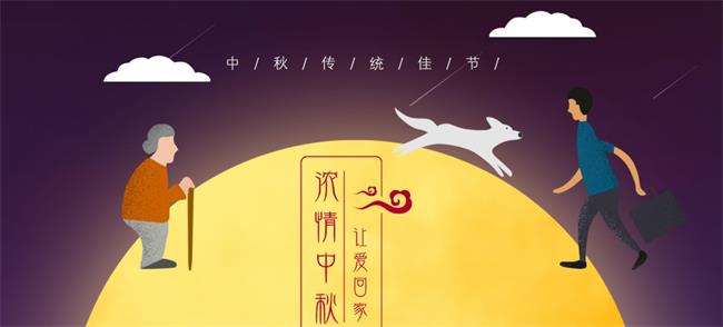 香香餅家食品包裝設(shè)計(jì)欣賞(圖3)
