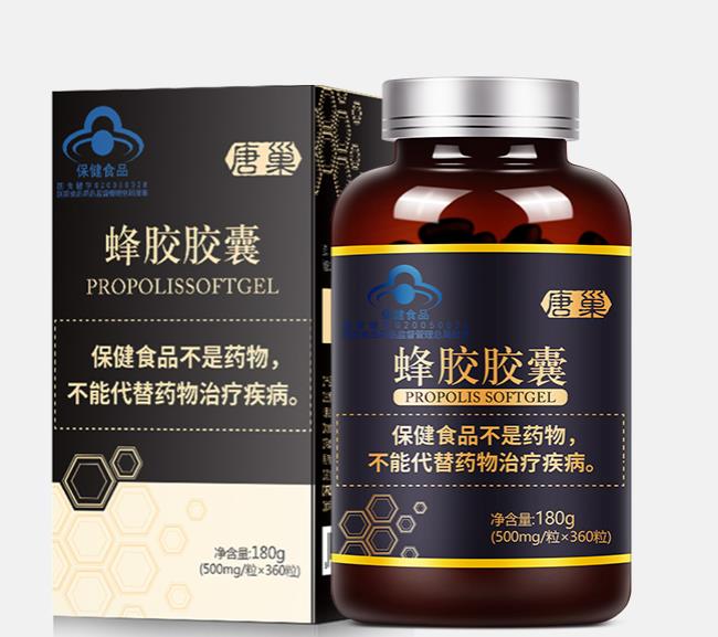 唐巢食品包裝設(shè)計欣賞(圖4)