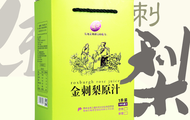 魔梨食品包裝設(shè)計欣賞(圖2)