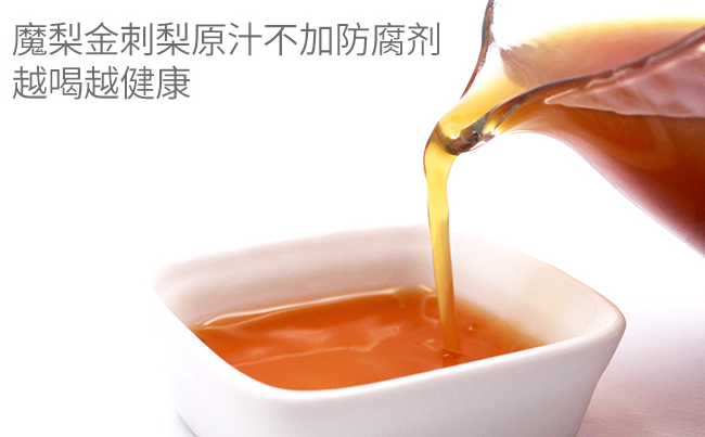 魔梨食品包裝設(shè)計欣賞(圖3)