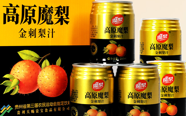 魔梨食品包裝設(shè)計欣賞(圖4)