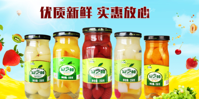 Kangfa康發(fā)食品包裝設計欣賞(圖4)