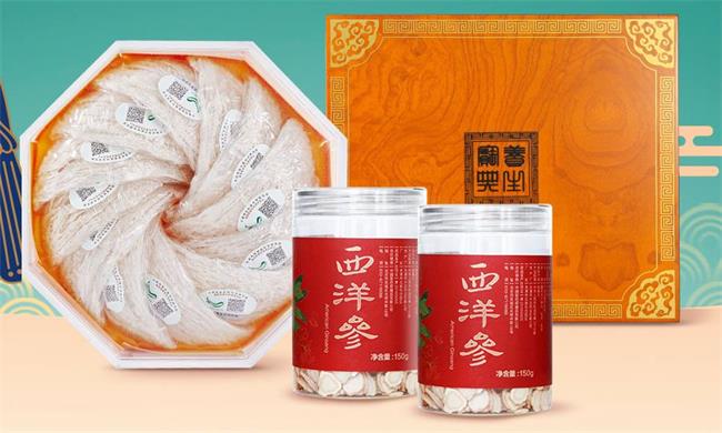 Meheco中國醫(yī)藥食品包裝設(shè)計(jì)欣賞(圖2)