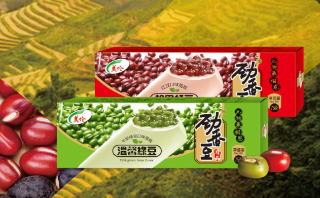 美倫食品包裝設(shè)計欣賞(圖4)