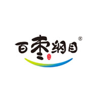 百棗綱目食品包裝設(shè)計(jì)欣賞(圖1)