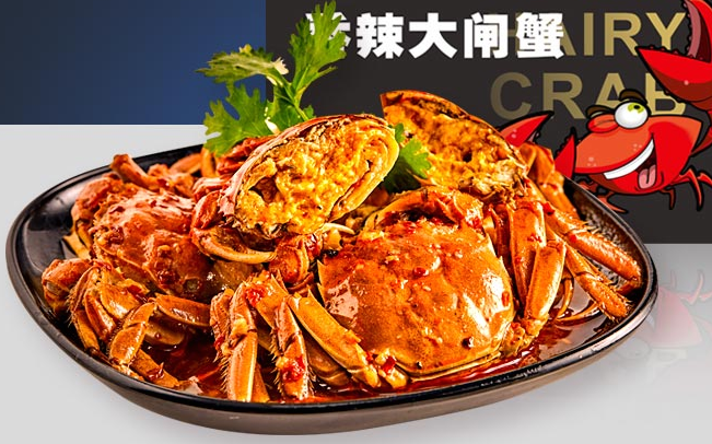 洪湖漁家食品包裝設(shè)計(jì)欣賞(圖4)