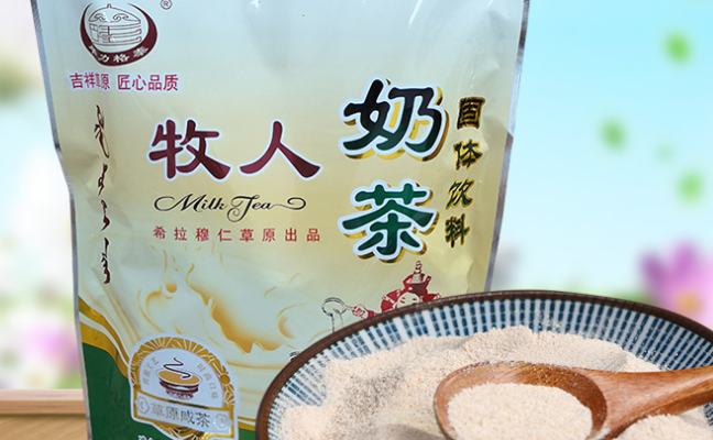 畢力格泰食品包裝設(shè)計欣賞(圖4)