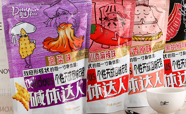 鼎緣食品包裝設計欣賞(圖2)