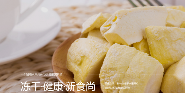 ZHONGBAO中寶食品包裝設(shè)計(jì)欣賞(圖2)