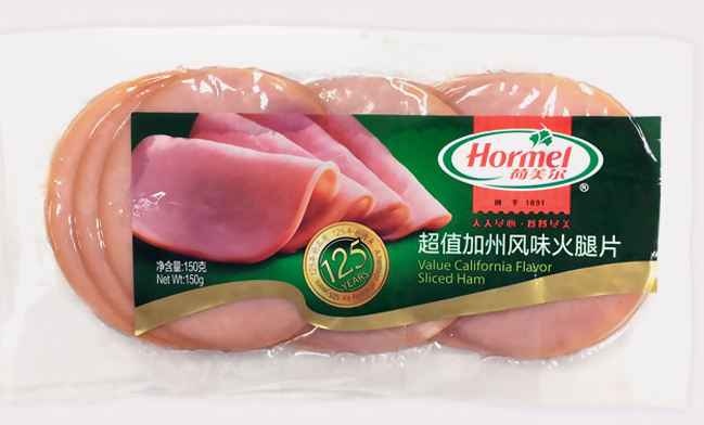Hormel荷美爾食品包裝設(shè)計欣賞(圖4)