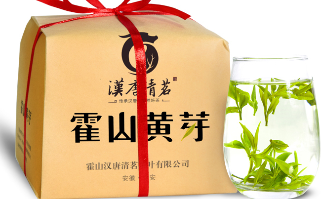 漢唐清茗食品包裝設計欣賞(圖2)