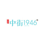 中街1946食品包裝設(shè)計欣賞(圖1)