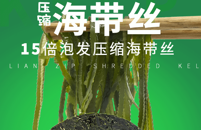 玉洋食品包裝設計欣賞(圖3)
