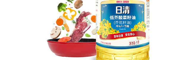 日清奧利友食品包裝設(shè)計欣賞(圖4)