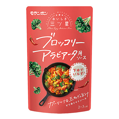 包裝創(chuàng)意設(shè)計欣賞美味三星西蘭花阿拉伯醬莫朗本(圖1)