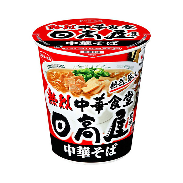 包裝創(chuàng)意設(shè)計(jì)欣賞熱烈中華食堂日高屋監(jiān)修中華蕎麥面太陽食品(圖1)